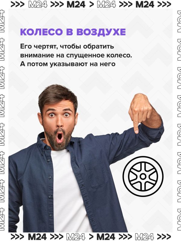 После сезона отпусков на московских дорогах увеличилось количество машин После сезона отпусков на московских дорогах увеличилось количество машин