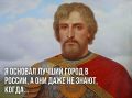 Горько признавать, но согласно опросам, 97% людей не знают, почему площадь назвали Красной