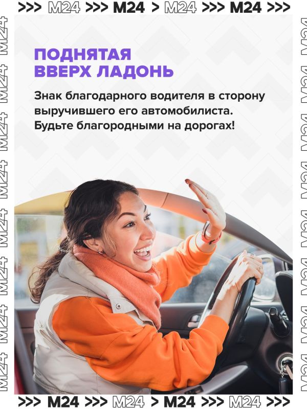 После сезона отпусков на московских дорогах увеличилось количество машин После сезона отпусков на московских дорогах увеличилось количество машин