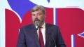 Бунт против «новой нормальности»: Почему Россия стала главным врагом глобалистов?