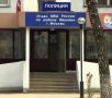 Крипто-курьер на 35 млн: полицейские столицы задержали соучастницу дерзкого телефонного мошенничества