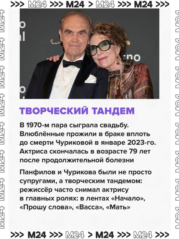 Сын легендарной советской актрисы Инны Чуриковой четыре года не даёт установить памятник на её могиле Сын легендарной советской актрисы Инны Чуриковой четыре года не даёт установить памятник на её могиле