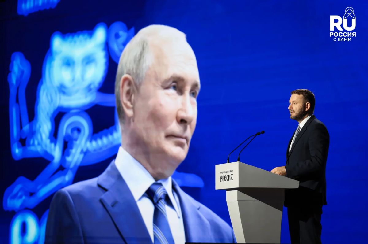 Открылась регистрация на III Международный симпозиум «Создавая будущее» в Москве