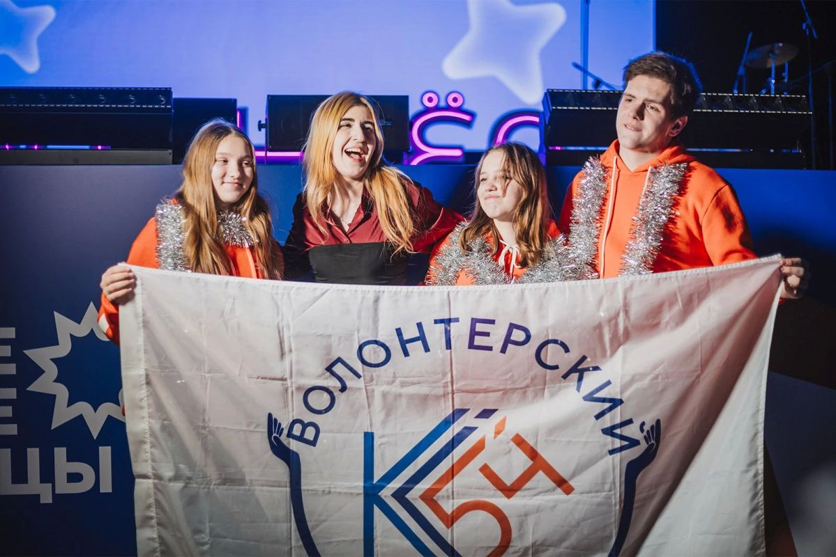 Волонтерские команды Москвы могут присоединиться к ежегодному конкурсу «Доброе сердце столицы»