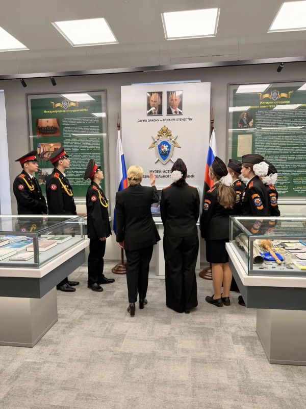 Для подшефных кадет проведена экскурсия в Музее предварительного следствия Главного военного следственного управления СК России Для подшефных кадет проведена экскурсия в Музее предварительного следствия Главного военного следственного управления СК России