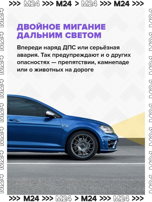После сезона отпусков на московских дорогах увеличилось количество машин После сезона отпусков на московских дорогах увеличилось количество машин