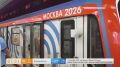 Заместитель мэра при правительстве Москвы Максим Ликсутов в эфире программы «Доброе утро» на Первом канале провел экскурсию по Музею транспорта столицы