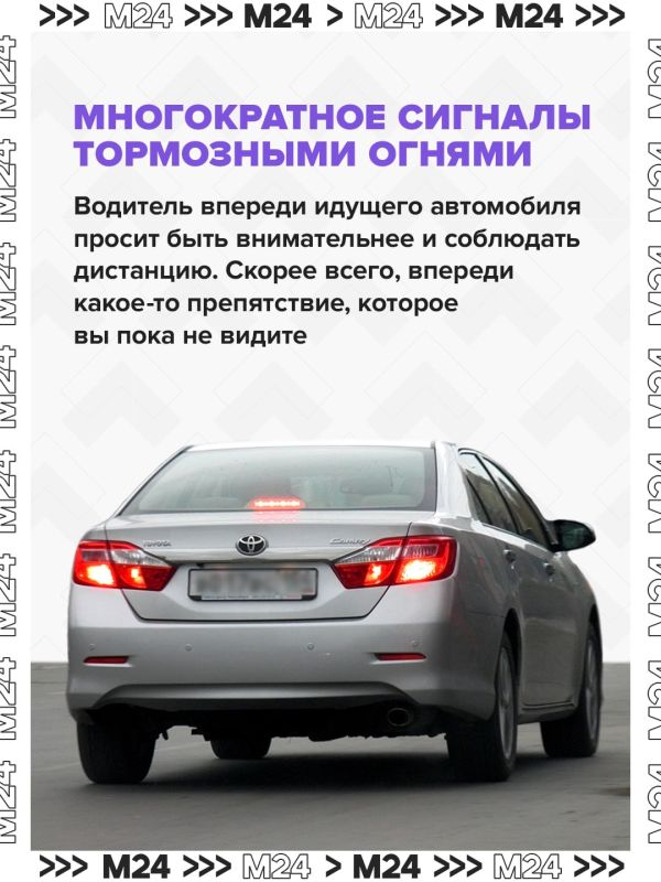 После сезона отпусков на московских дорогах увеличилось количество машин После сезона отпусков на московских дорогах увеличилось количество машин