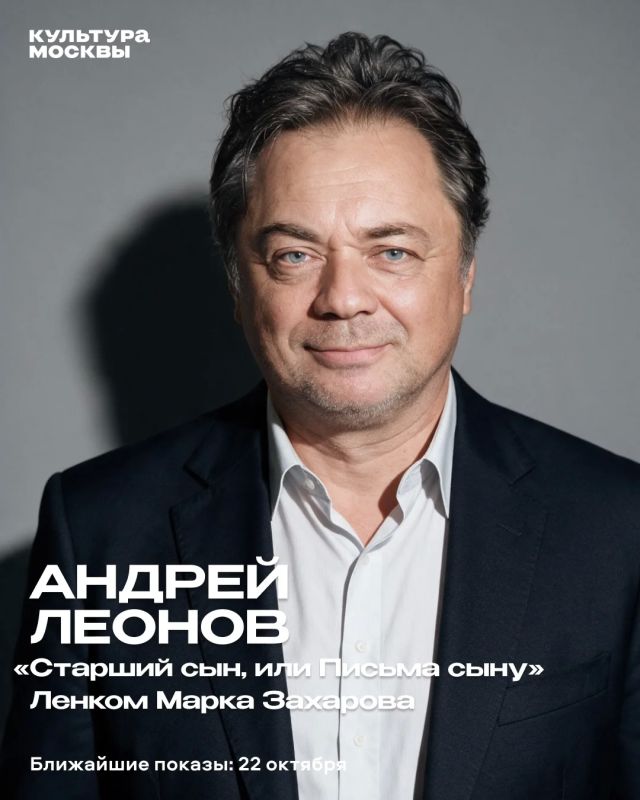 Бывает так, что в театр мы идем не только ради спектакля Бывает так, что в театр мы идем не только ради спектакля