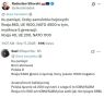«Ядерное оружие: Польша – 0»: Сикорский хочет воевать с РФ самолетами