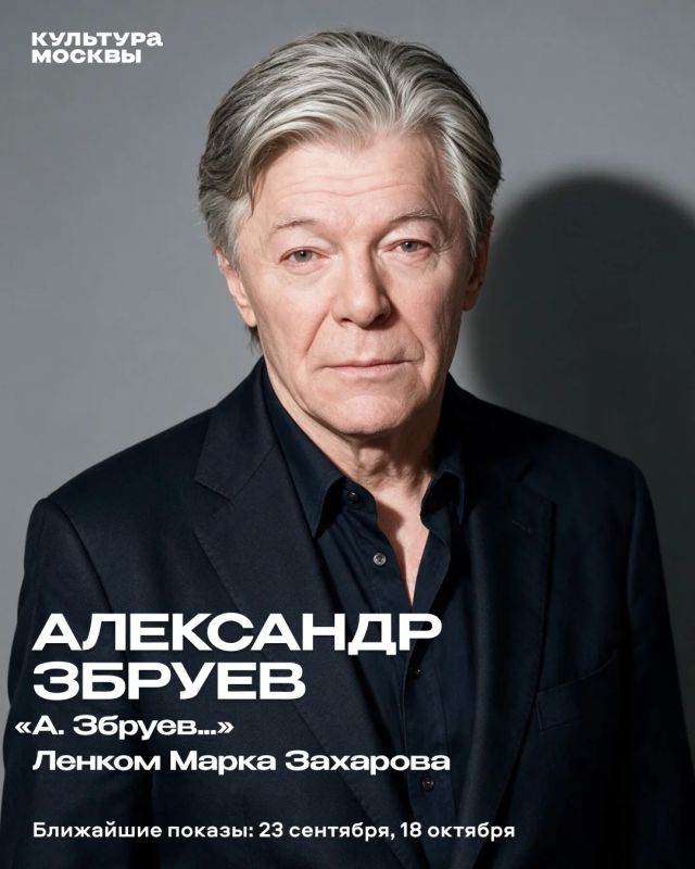 Бывает так, что в театр мы идем не только ради спектакля Бывает так, что в театр мы идем не только ради спектакля