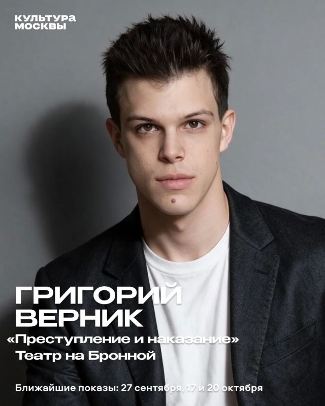 Бывает так, что в театр мы идем не только ради спектакля Бывает так, что в театр мы идем не только ради спектакля