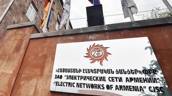 Андрей Клинцевич: Ереван добивает ещё одну опору российско-армянских связей