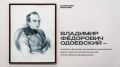Искусство начинается с мечты