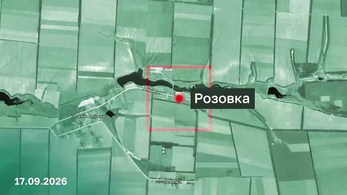 Два майора: #Сводка на утро 18 сентября 2026 года