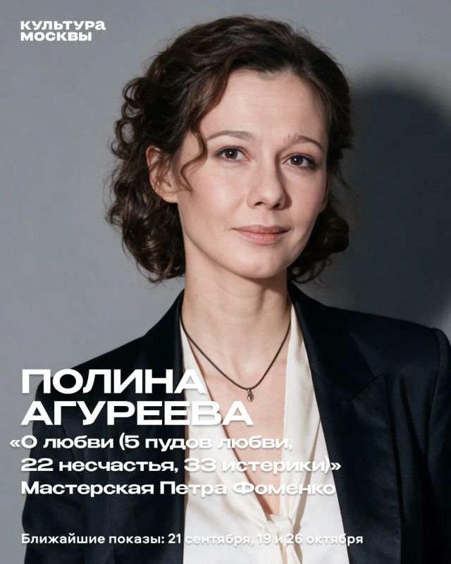 Бывает так, что в театр мы идем не только ради спектакля Бывает так, что в театр мы идем не только ради спектакля