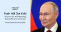Елена Панина: Foreign Affairs: экономическое давление на Россию может и не спровоцировать политический кризис