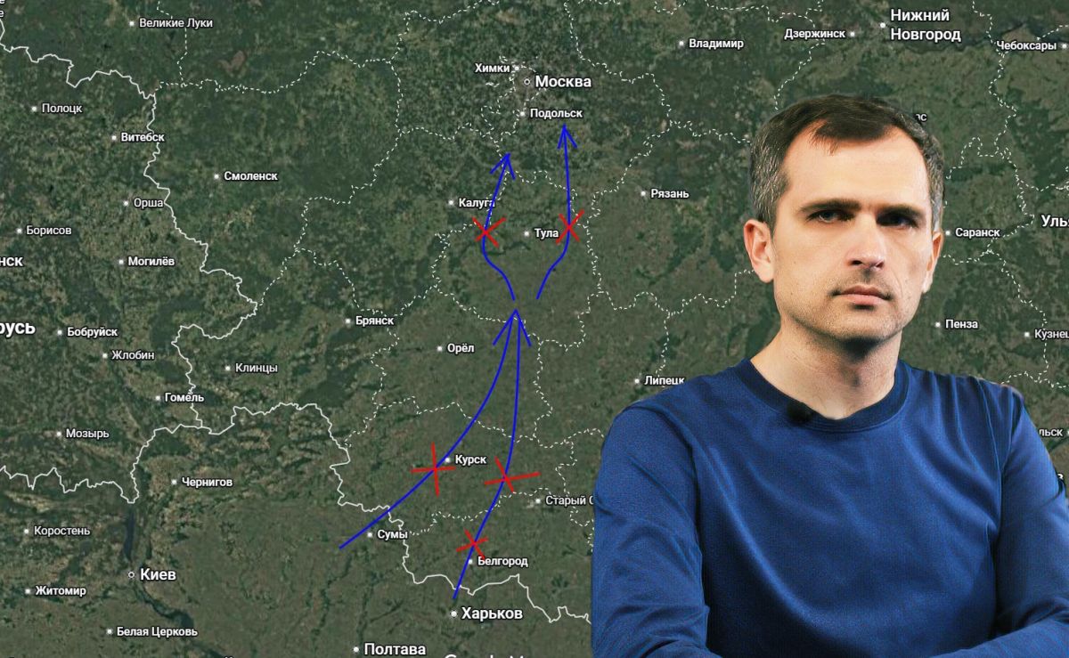 Юрий Подоляка: Удары по тылам (17-18.09.26): налет «под выборы» - как ВСУ «обломались» под Москвой
