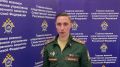 В Москве возбуждено уголовное дело об организации незаконной миграции