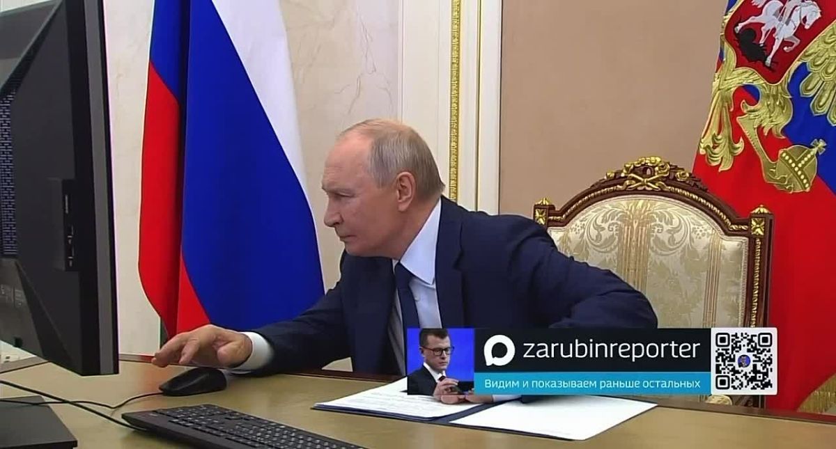 Путин проголосовал онлайн на выборах в Госдуму