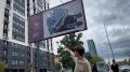 Работы учеников Омской школы креативных индустрий появились на билбордах Москвы