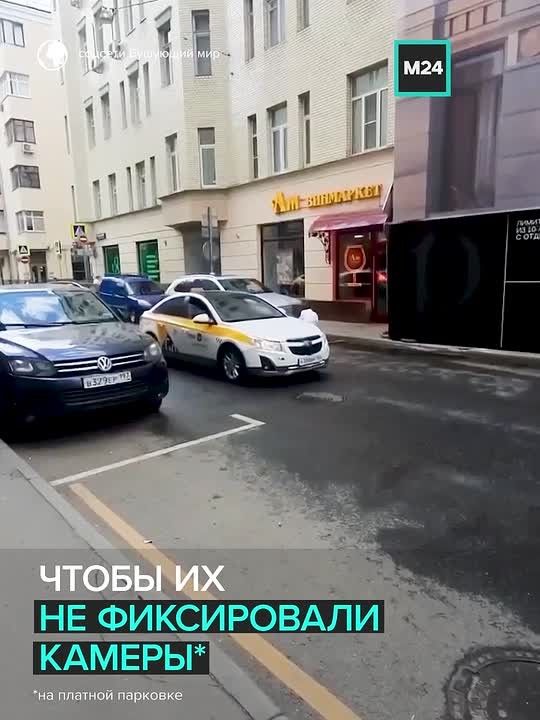 Появились детали смертельной аварии с Bentley в центре Москвы: за рулём автомобиля могла находиться 27-летняя дочь сотрудника Минэнерго