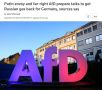 ����������������� ���������� ������ ������ �������� � ����������� ��� ������� ���������� � ������������� �������� ����������� ���� � ��������, �������� Reuters �� ������� �� ���������