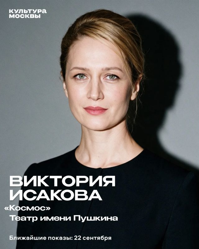 Бывает так, что в театр мы идем не только ради спектакля Бывает так, что в театр мы идем не только ради спектакля