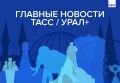 ������� ������� ���� / ����+ � ������ 18 ��������: