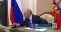 Путин проголосовал онлайн на выборах в Госдуму