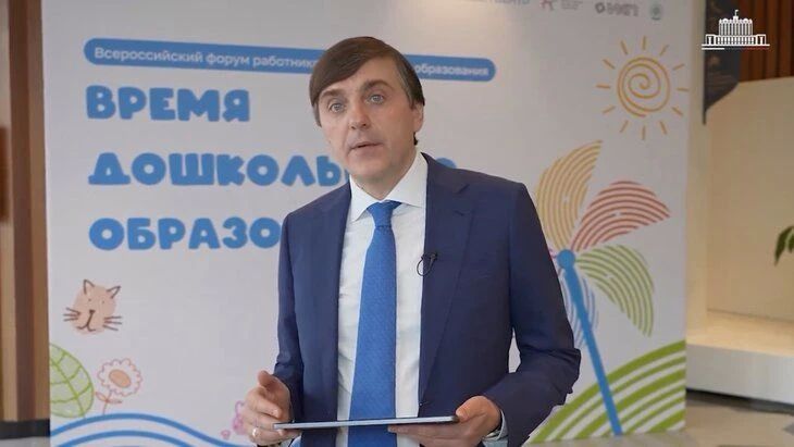 Глава Минпросвещения России Сергей Кравцов принял участие в выборах депутатов Государственной думы