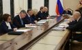 Александр Юнашев: Вчерашний день в Москве был посвящен экономическим вопросам