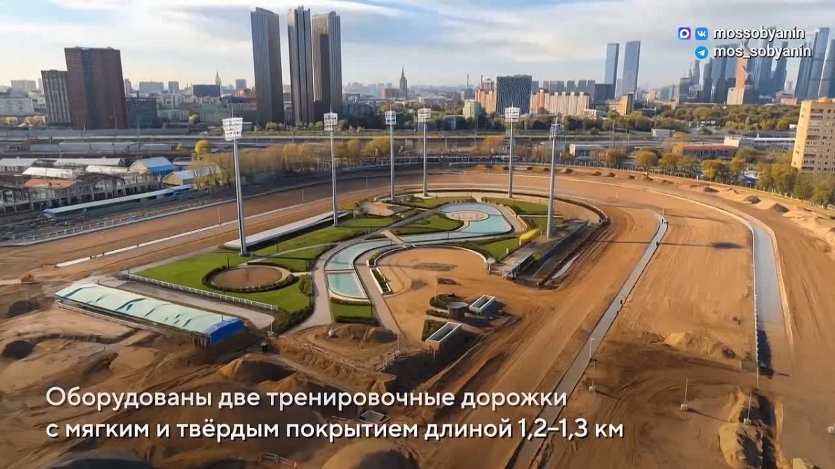 Московский ипподром на Беговой улице открыли после комплексной реконструкции