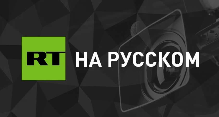 Все участки в России открылись в штатном режиме, сообщила Элла Памфилова