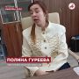 �� ������� � ������: ��� �������� ��������