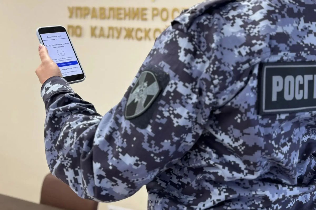 Росгвардейцы Центрального округа участвуют в Едином дне голосования Росгвардейцы Центрального округа участвуют в Едином дне голосования