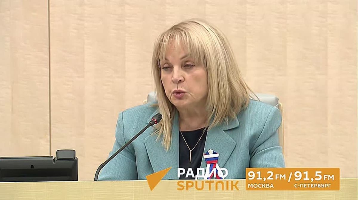 Памфилова заявила о масштабных атаках на избирательную систему Москвы