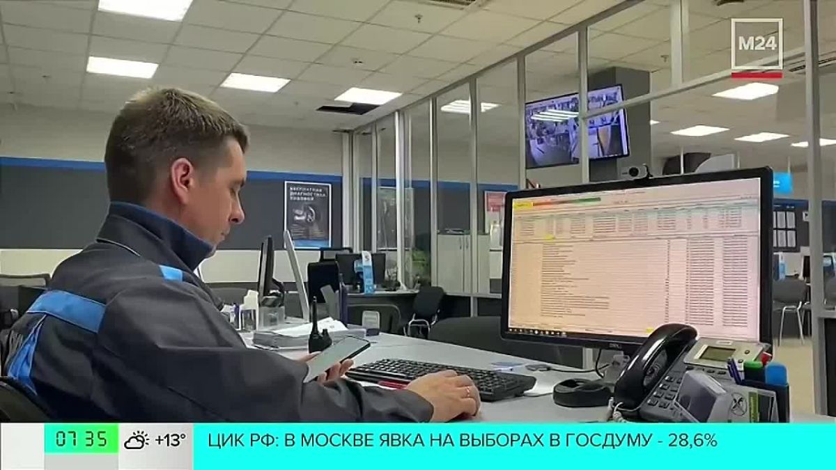 С сегодняшнего дня стоимость ремонта по ОСАГО определяют по обновлённым справочникам