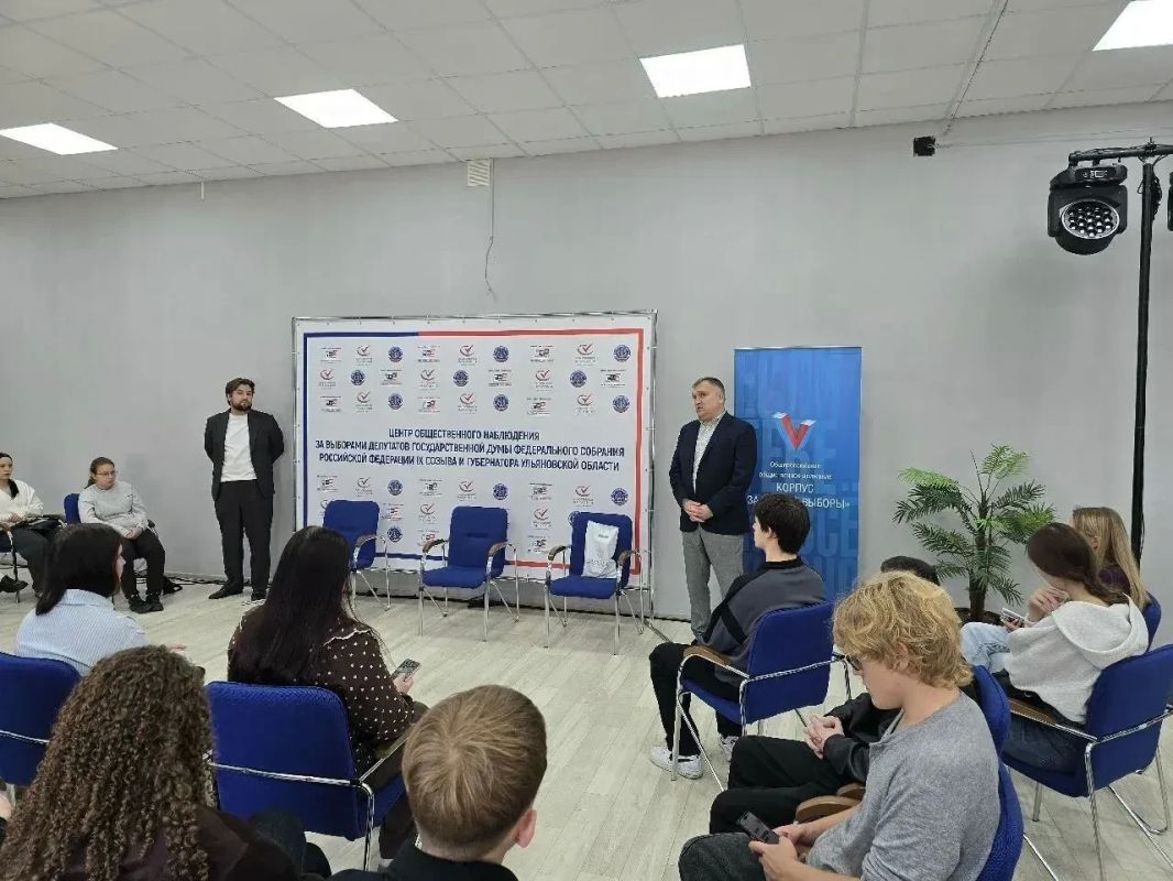 Общественные наблюдатели Ульяновской области контролируют ход голосования в регионе и за его пределами Общественные наблюдатели Ульяновской области контролируют ход голосования в регионе и за его пределами
