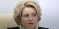 Матвиенко назвала бессовестными людьми политиков ЕС, называющих выборы в РФ нелегитимными