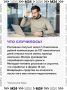 Требование вернуть компенсацию за неиспользованный отпуск законно только при увольнении