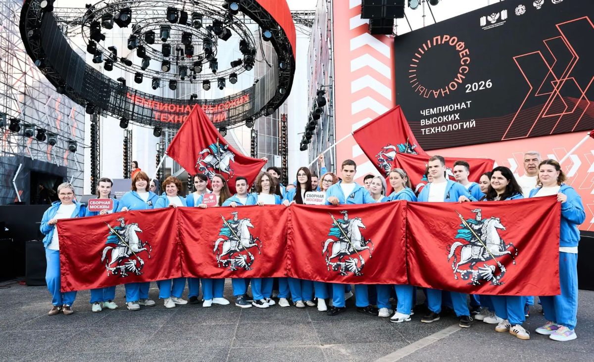 Студенты столичных колледжей — лучшие на чемпионате высоких технологий