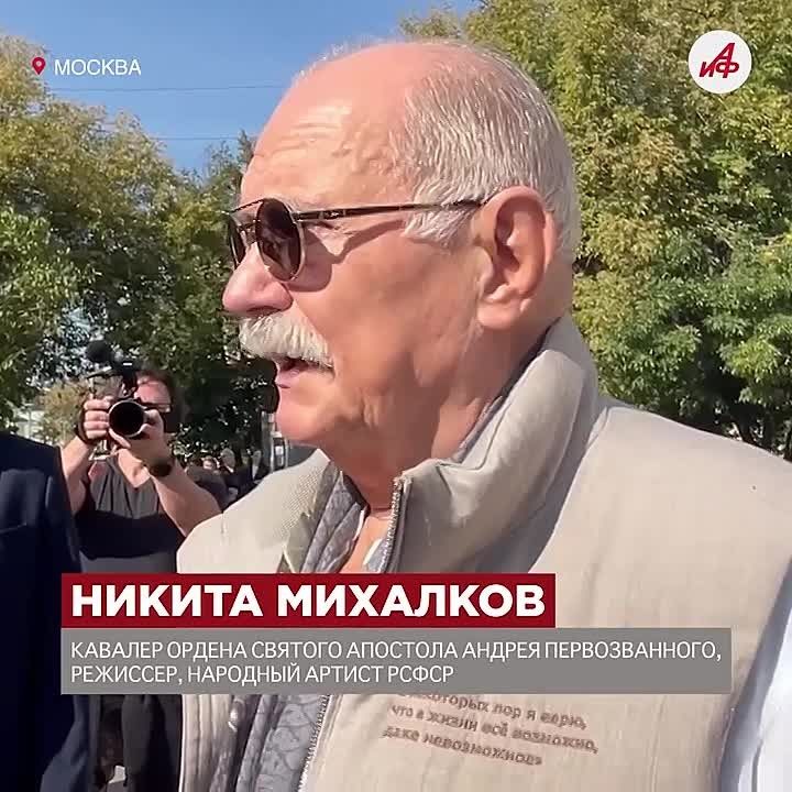 Храм Рождества Христова на Поварской: церковь возвращают на историческое место