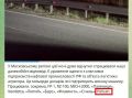 Украина применила баллистическую ракету FP-7 Pelican ("Пеликан") по Москве, заявил Зеленский