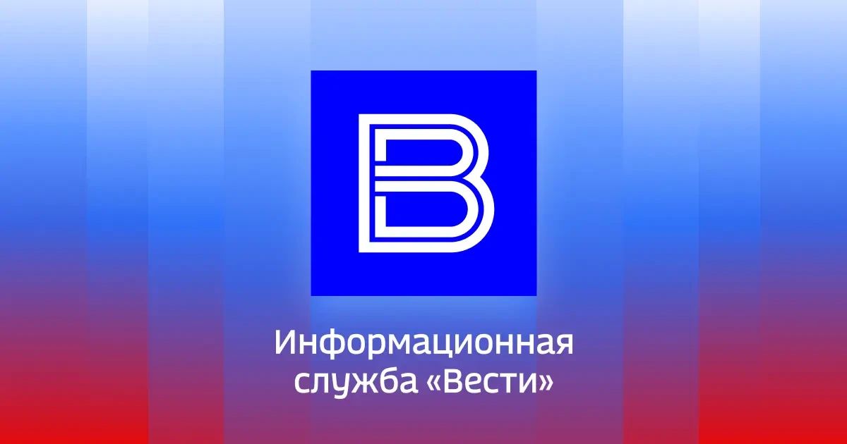 Более 1600 беспилотников, летевших на Москву, сбито со вчерашнего дня на всех рубежах