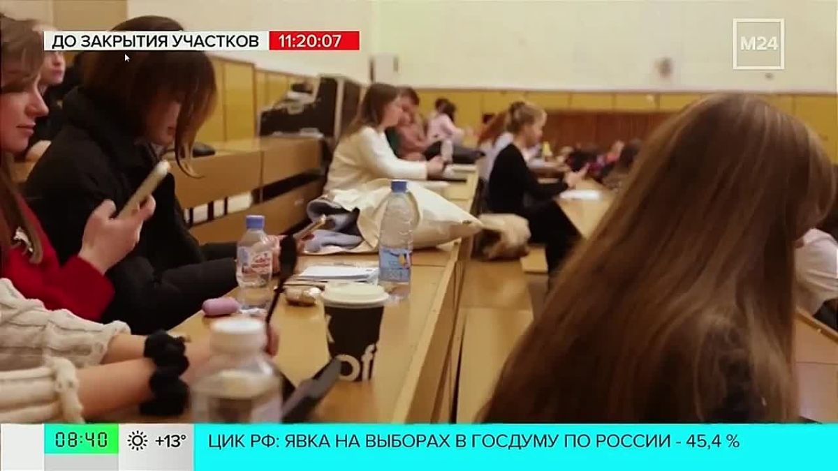 Мошенники охотятся на студентов через фейковые вакансии