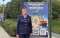 � ������ ��������� ���������������� ����������� �� ������������ ����������� �� ��������������� ����������