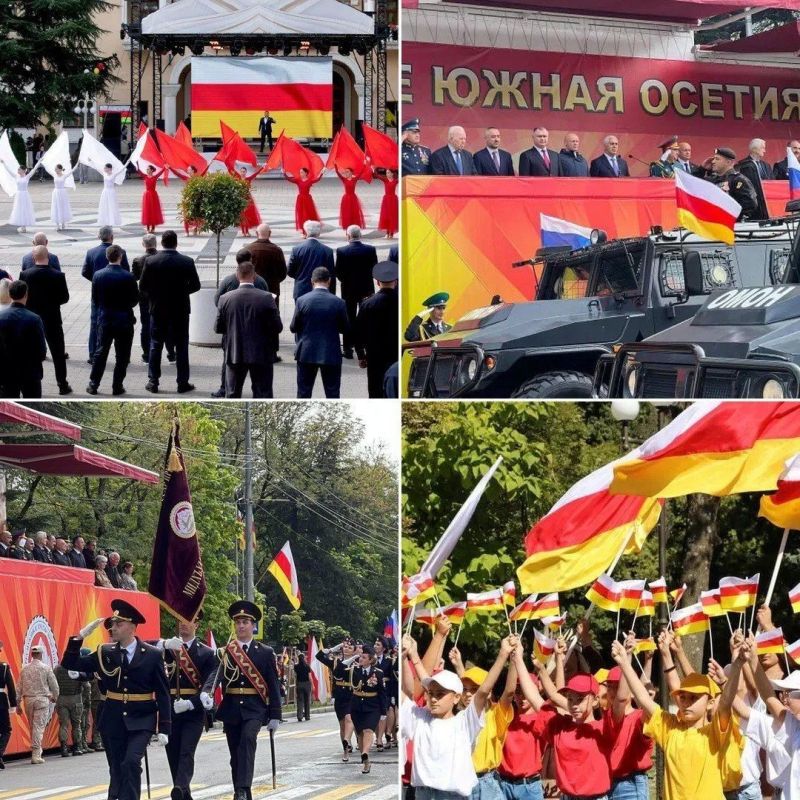 Южная Осетия отмечает День Республики