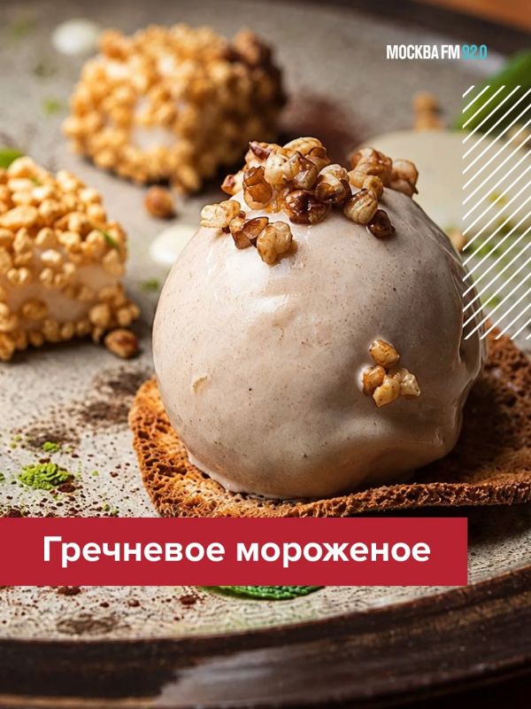 В сети разгорелась ГРЕЧНЕВАЯ ВОЙНА В сети разгорелась ГРЕЧНЕВАЯ ВОЙНА