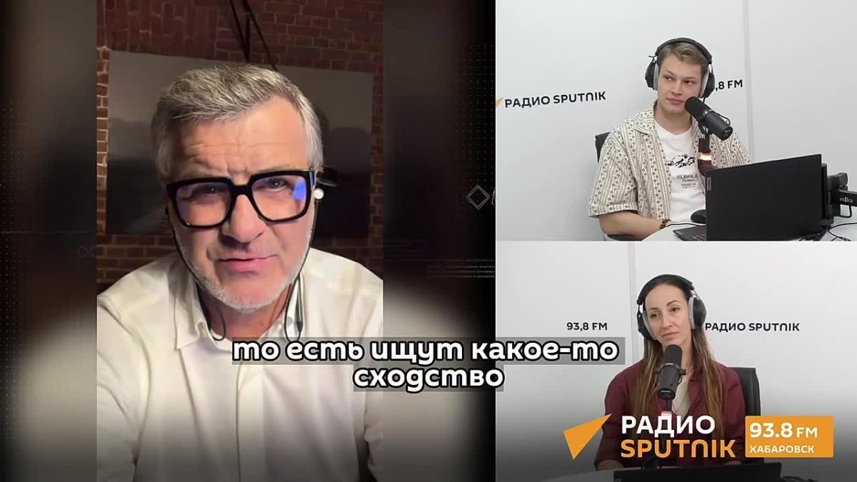 "Состоялся электоральный разворот Дальнего Востока к центру"